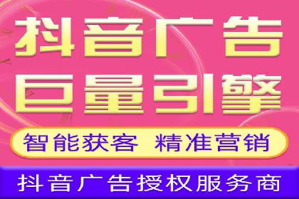 传统企业如何通过网络推广竞价实现转型